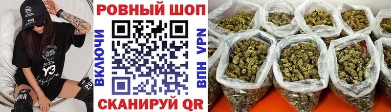 Купить Кокаин  Мефедрон  СОЛЬ  МАРИХУАНА  МЕТАМФЕТАМИН  ГАШИШ  Амфетамин  Духовщина