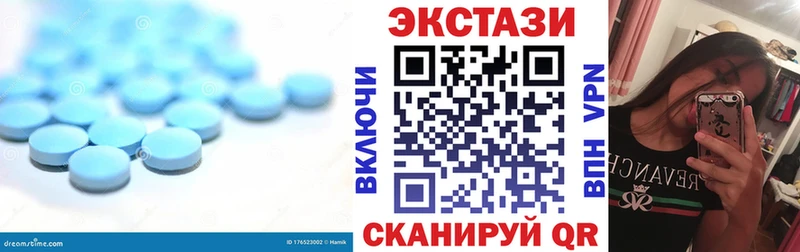 Купить Духовщина ЭКСТАЗИ Punisher