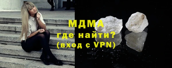 винт Лагань