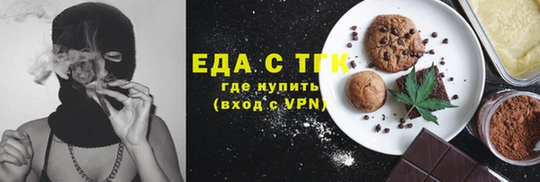 винт Лагань
