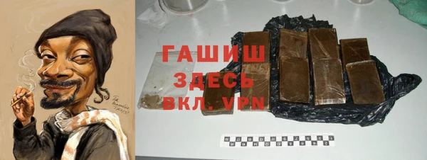 спайс Ладушкин