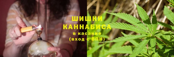 кокаин VHQ Великий Новгород