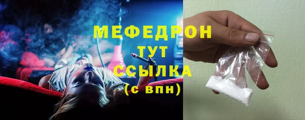 спайс Ладушкин