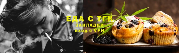 наркотики Лабытнанги