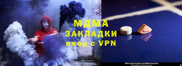 винт Лагань