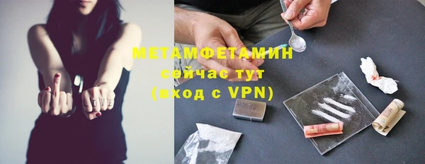 наркотики Лабытнанги