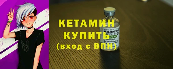 наркотики Лабытнанги