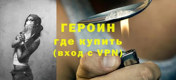 наркотики Лабытнанги