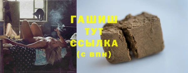 наркотики Лабытнанги
