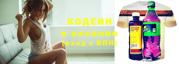 спайс Ладушкин
