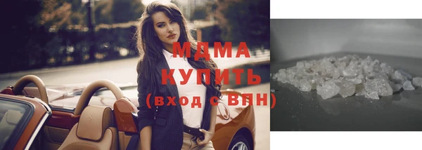 спайс Ладушкин