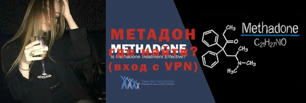 кокаин колумбия Орск
