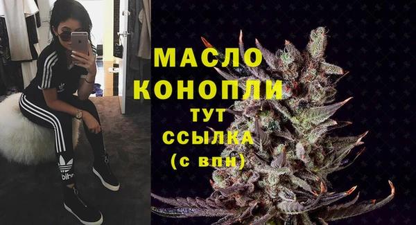 наркотики Лабытнанги