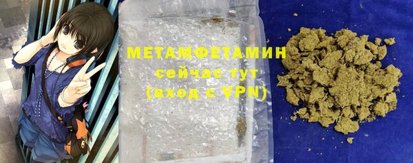 наркотики Лабытнанги