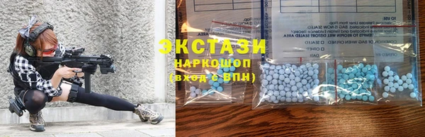 наркотики Лабытнанги