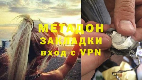 spice Братск