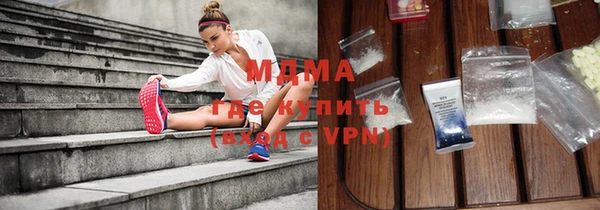 наркотики Лабытнанги