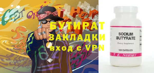 винт Лагань