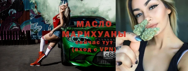 наркотики Лабытнанги