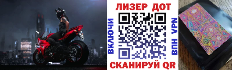 Марки N-bome 1,8мг  Купить  Духовщина 